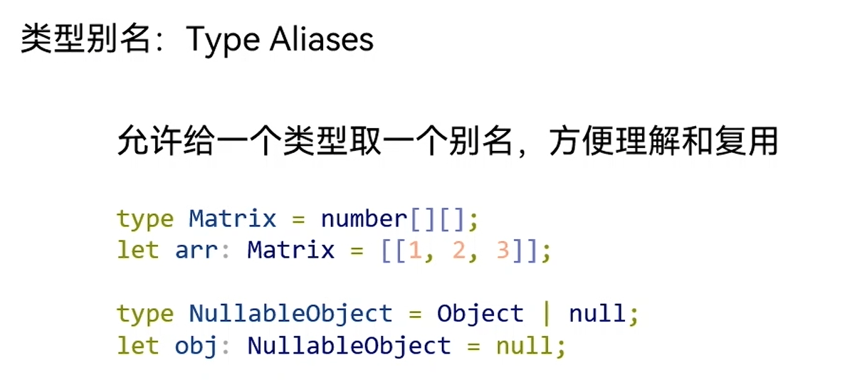 image-20251222174842148