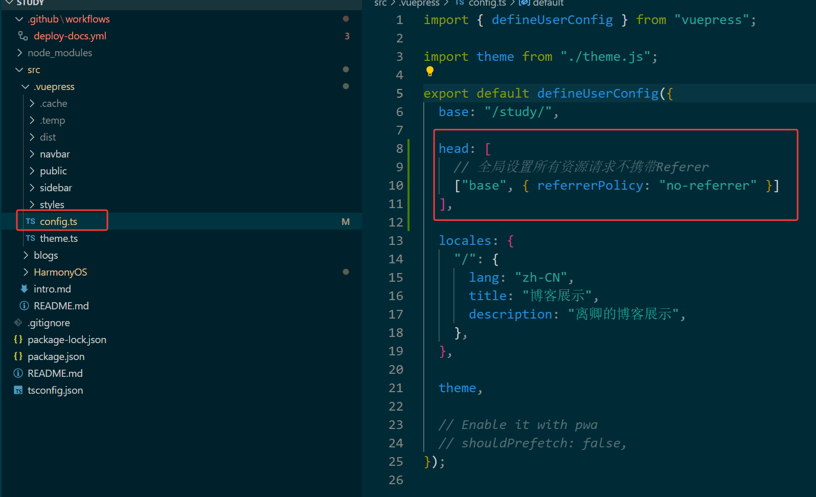 image-20251222205248262